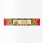 Étui encens santal cannelle design mandala coloré parfum oriental et boisé